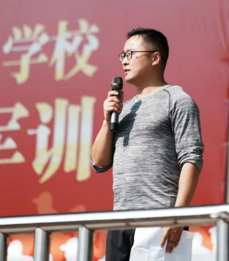 处长发言
