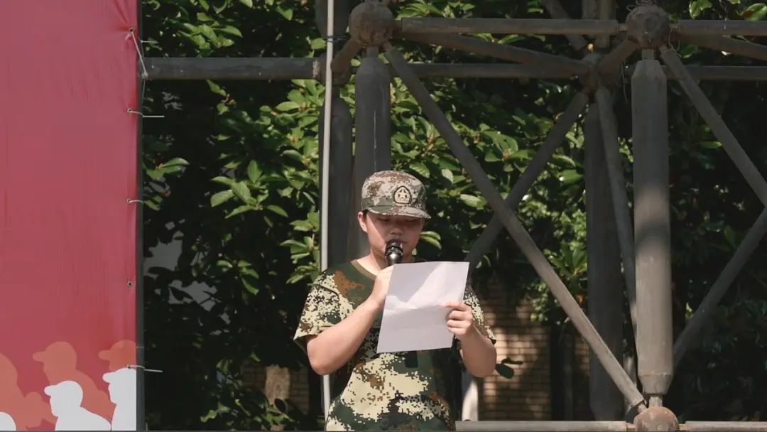 学生发言
